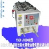 润滑油液压油专用油除杂质滤油机YSCX-J100-8R