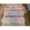 厂家直销30kg水泥枕木600轨距矿用枕木优质混凝土轨枕