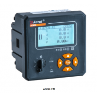 安科瑞AEM96多功能表（计量型）