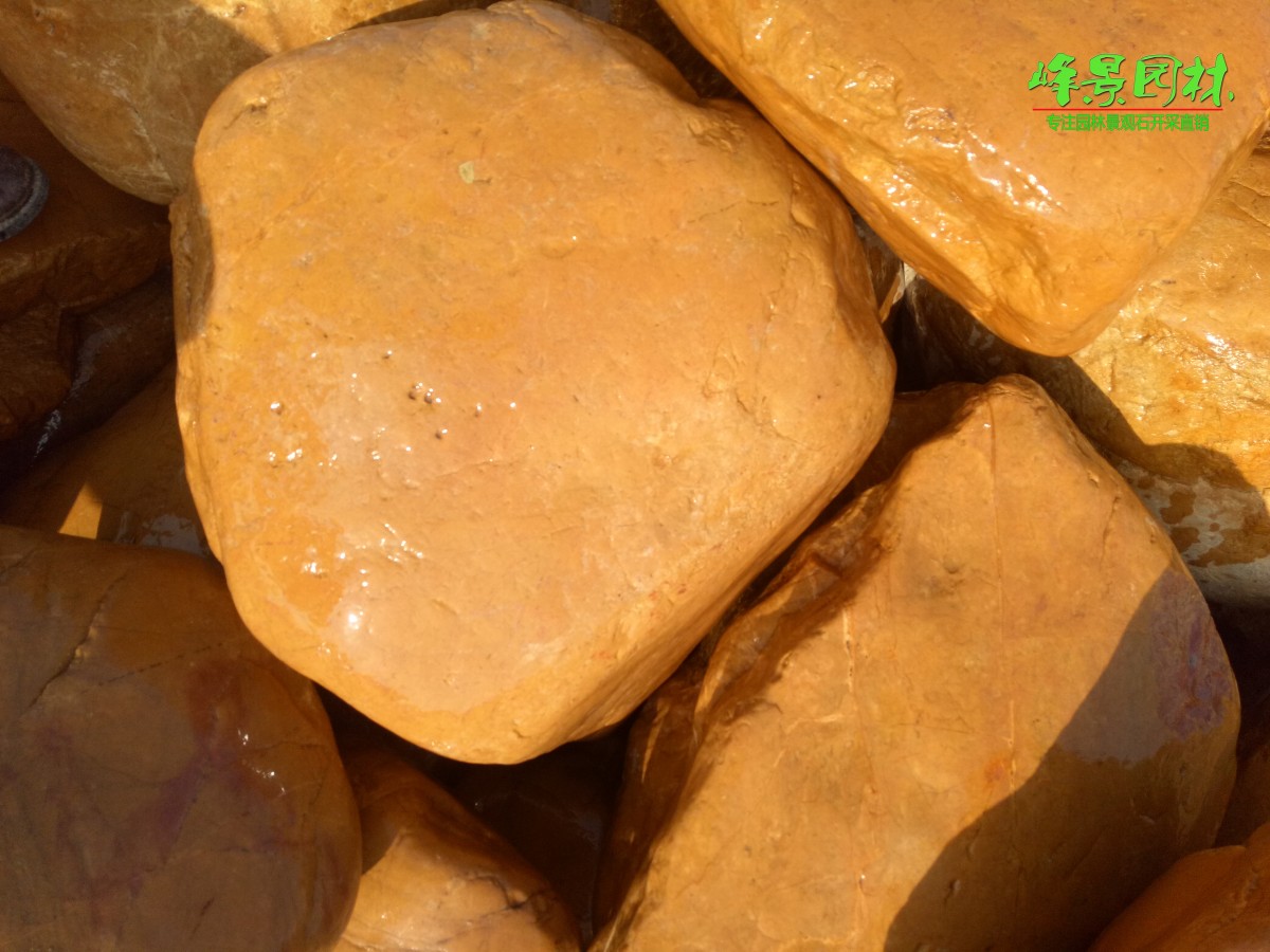 精品黄蜡石30-60公分 湿水 (16)