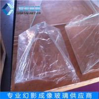 广州全息玻璃加工 深圳幻影成像玻璃原片批发 6MM成像玻璃