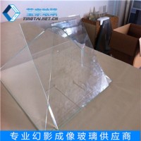 定制270度三面成像玻璃 辽宁加工一套全息镀膜玻璃多少钱