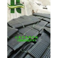 云南塑料排水板/2公分车库排水板土工布供应