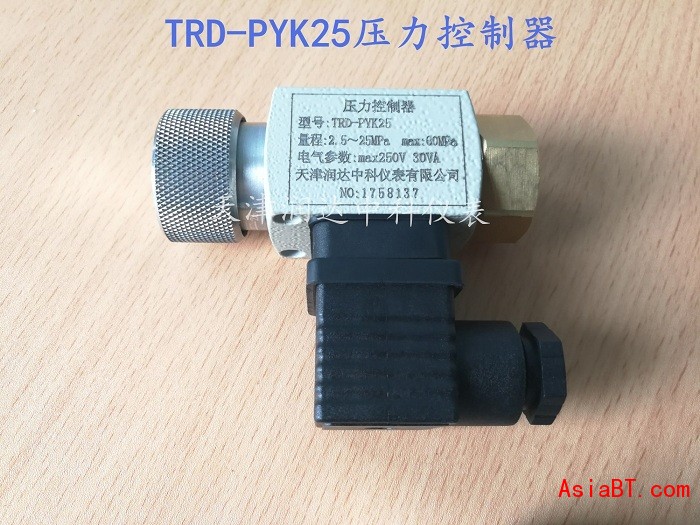 trd-pyk压力控制器2.1_副本