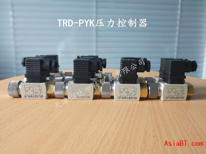 TRD-PYK压力控制器02