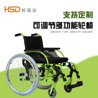 西安好思达致臻新款张力带绿色轮椅