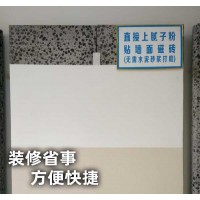 广东环保陶粒板