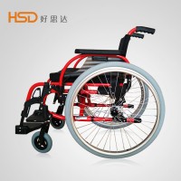 西安好思达致臻轮椅H110低靠背红色