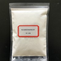 供应  粉末涂料抗结块剂纳米氧化铝