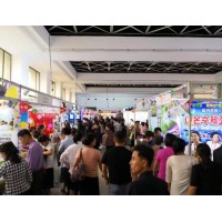 2019年朝鲜平壤秋季国际商品展览会-参展流程及注意事项