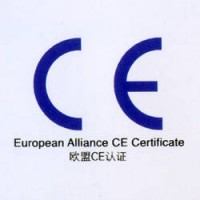 蓝牙控制器CE认证手机音响FCC认证申请新加坡IDA认证