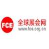2020广州国际轴承及装备展览会主办方官网