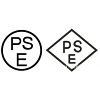 广告机PSE认证流程介绍