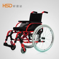 好思达致臻H110多功能手动轮椅红色