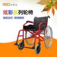 西安好思达致臻C120N简款红色手动轮椅