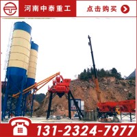 贵州地区厂家低价供应·HZS60型混凝土搅拌站