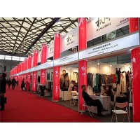 上海PLF亚洲展-2020上海自有品牌零售展