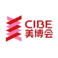 2019年国际cibe美博会-2019深圳站
