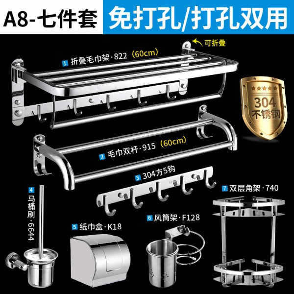 潮州市潮安区凤塘镇桂佳瓷艺厂