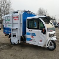 环保型电动垃圾清运车自卸挂桶式垃圾车报价单