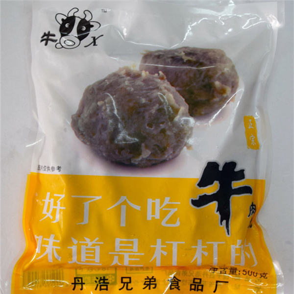 饶平县丹浩兄弟食品厂