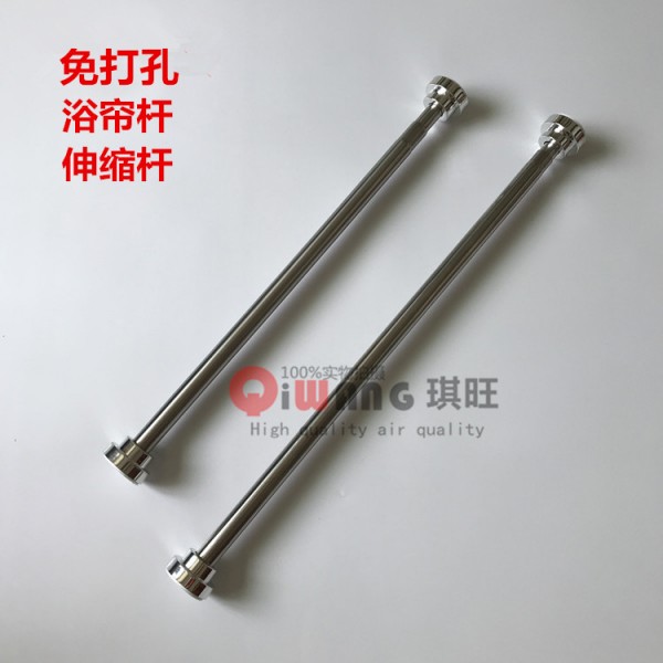 潮州市潮安区金石琪旺五金厂