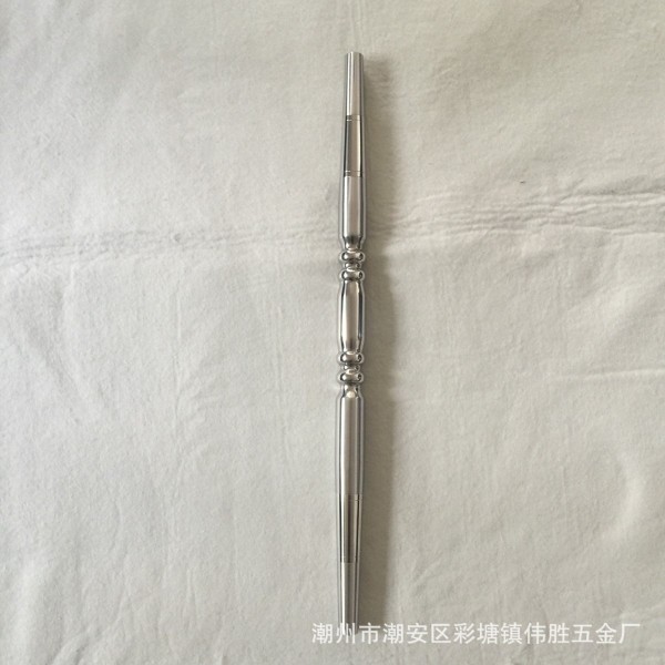 潮州市潮安区彩塘镇伟胜五金厂