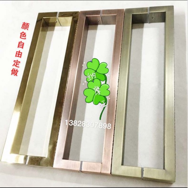 潮州市潮安区金石镇纳摩旺五金厂