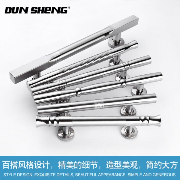 潮州市潮安区彩塘镇盾盛五金厂