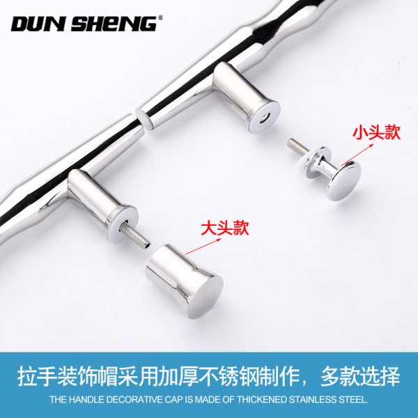 潮州市潮安区彩塘镇盾盛五金厂