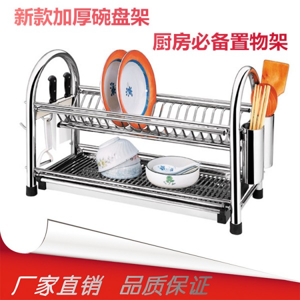 潮州市潮安区彩塘镇奕宏五金厂