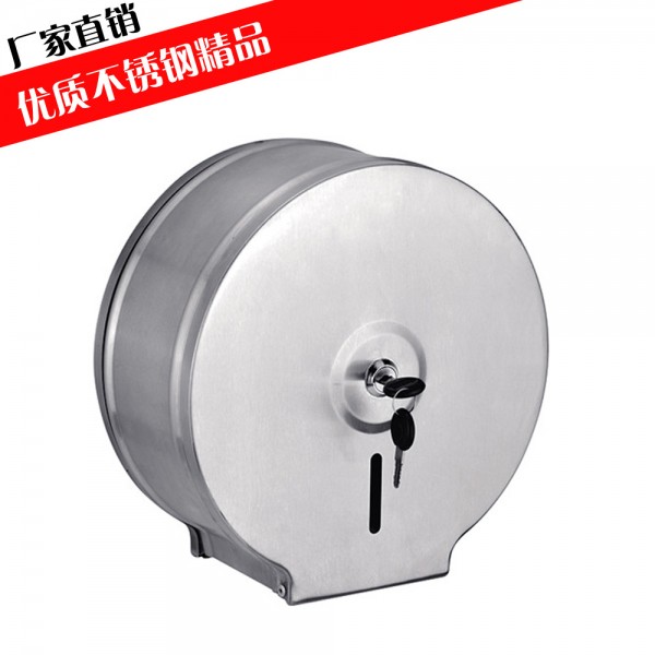 潮州市潮安区彩塘镇鸿福五金厂