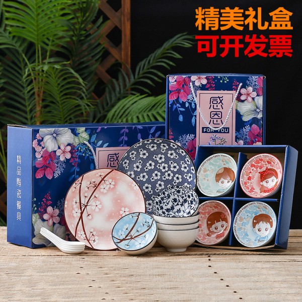 潮州市广宝陶瓷有限公司