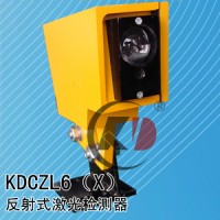 冷热金属检测器KDCZL6-4Z1