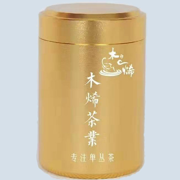 潮州市木烯茶业有限公司