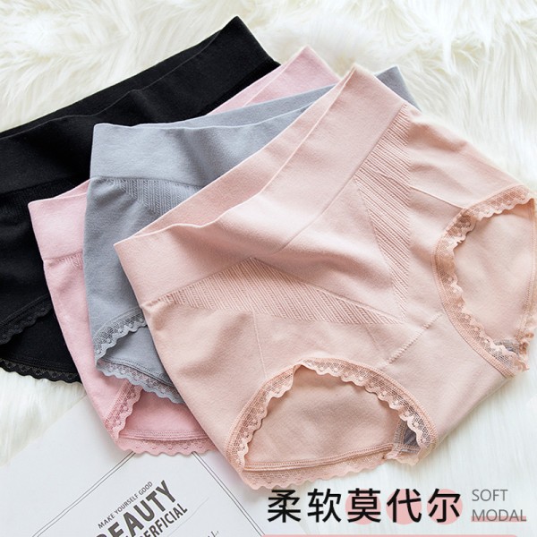 汕头市潮阳区贵屿柏盛伦针织服装