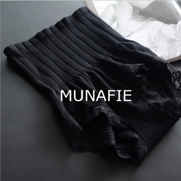 汕头市潮阳区谷饶嘉源泰针织内衣