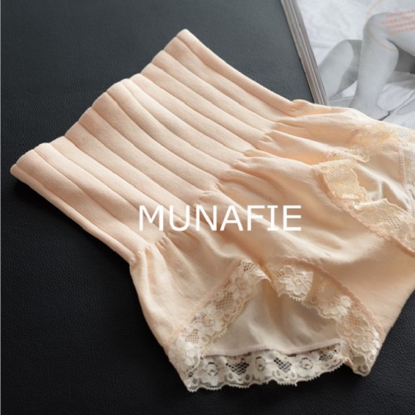 汕头市潮阳区谷饶嘉源泰针织内衣