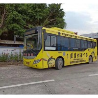 广州公交车车身广告，广州公交车车体广告，广州公交车车内广告