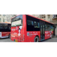 惠州公交车车身广告，惠州公交车车体广告，惠州公交车车内广告