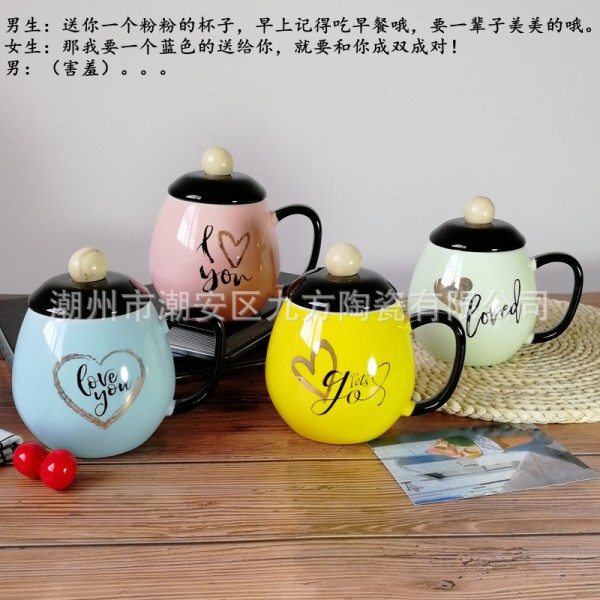 潮州市潮安区九方陶瓷有限公司