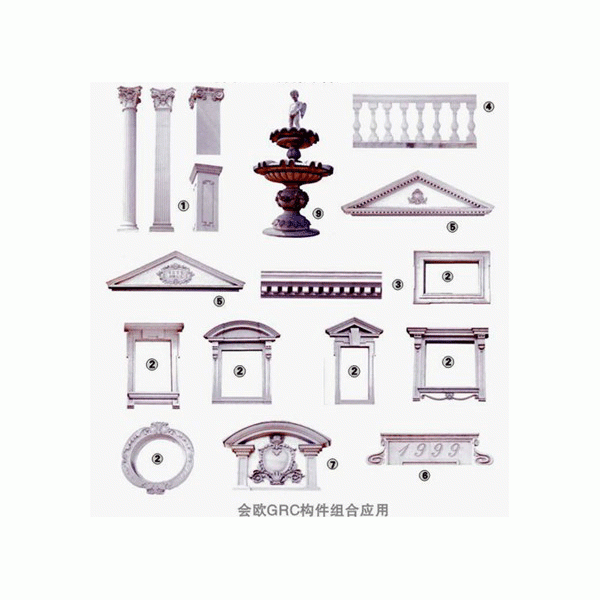 四川会欧建材机械有限公司