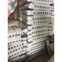 广州粉刷石膏生产厂家南沙石膏腻子价格广东抹灰石膏供应商