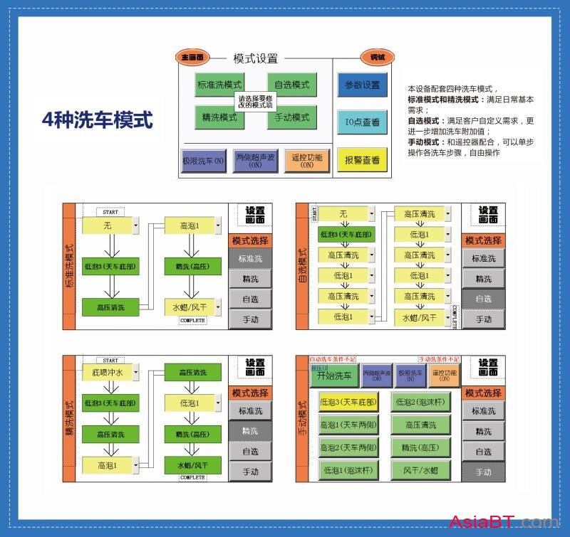 QQ图片20191024155836