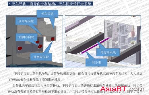 QQ图片20191129145655