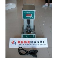 LP-100D国标土壤液塑限测定仪