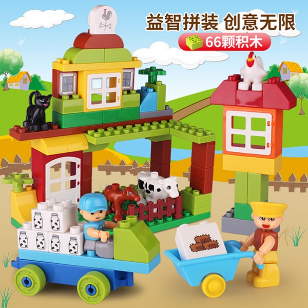 汕头市澄海区海鹏达塑胶玩具有限公司