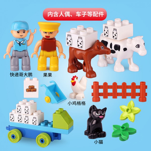 汕头市澄海区海鹏达塑胶玩具有限公司