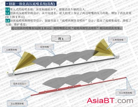 QQ图片20191129145706