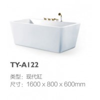 TY-A122